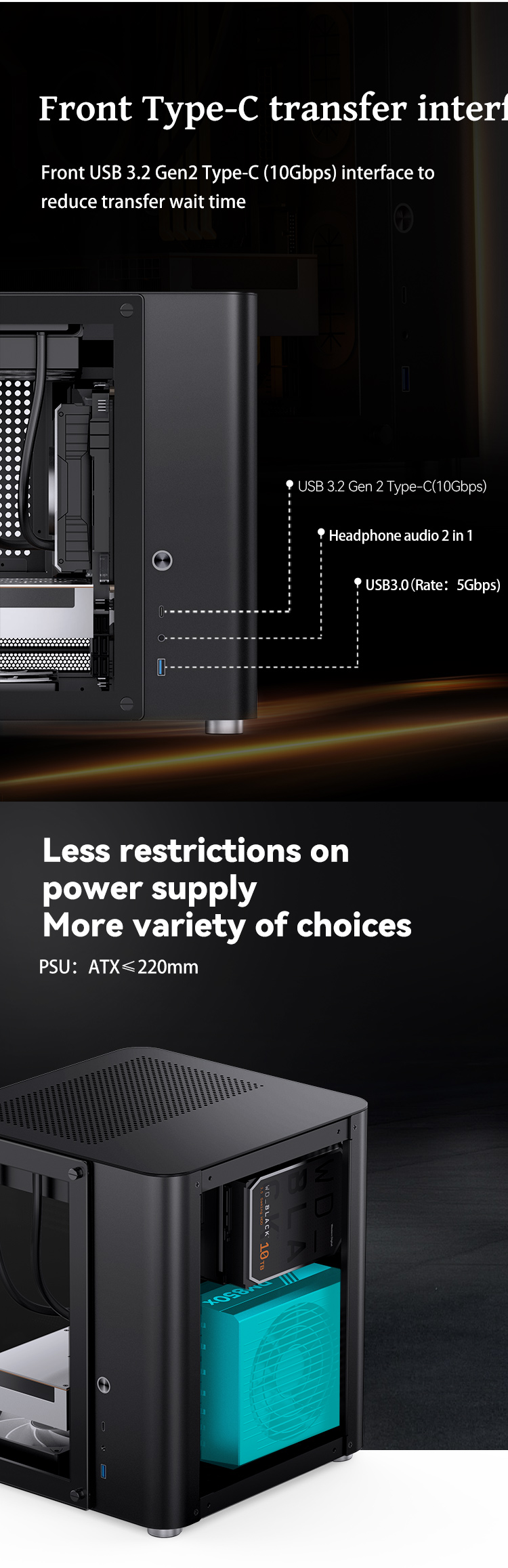 pc case
