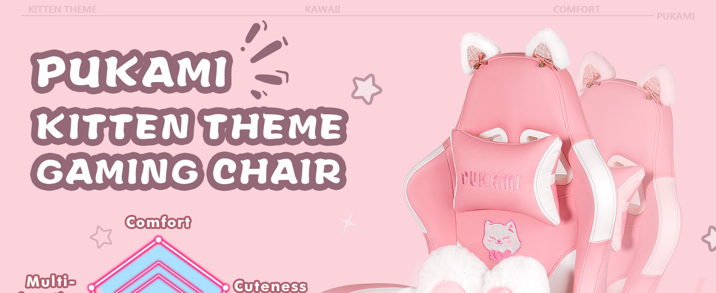 pink gaming chair