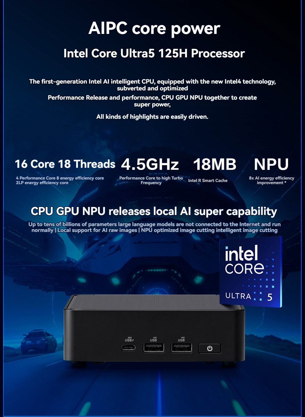 ASUS NUC