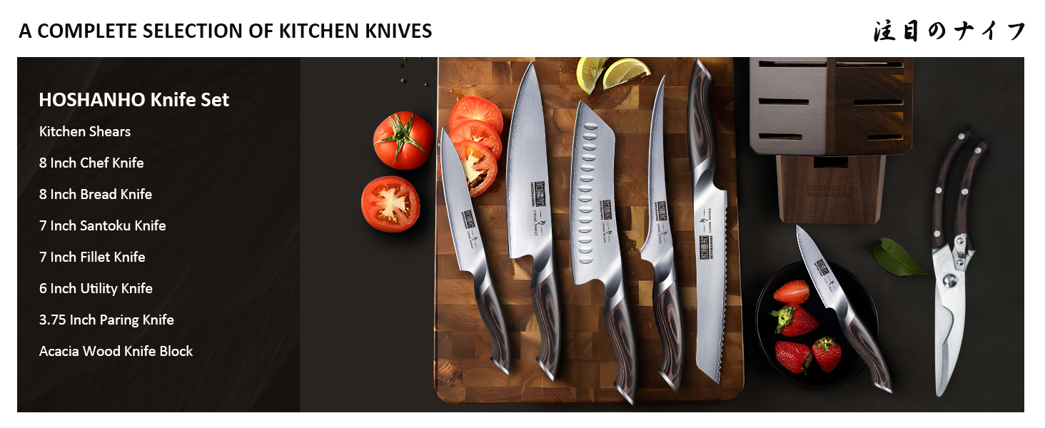 A multifunctional set of knives allows you to choose the most suitable tool according to the type of