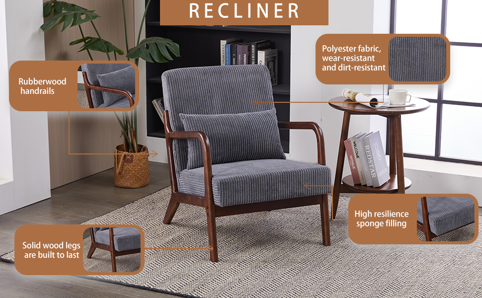 recliner