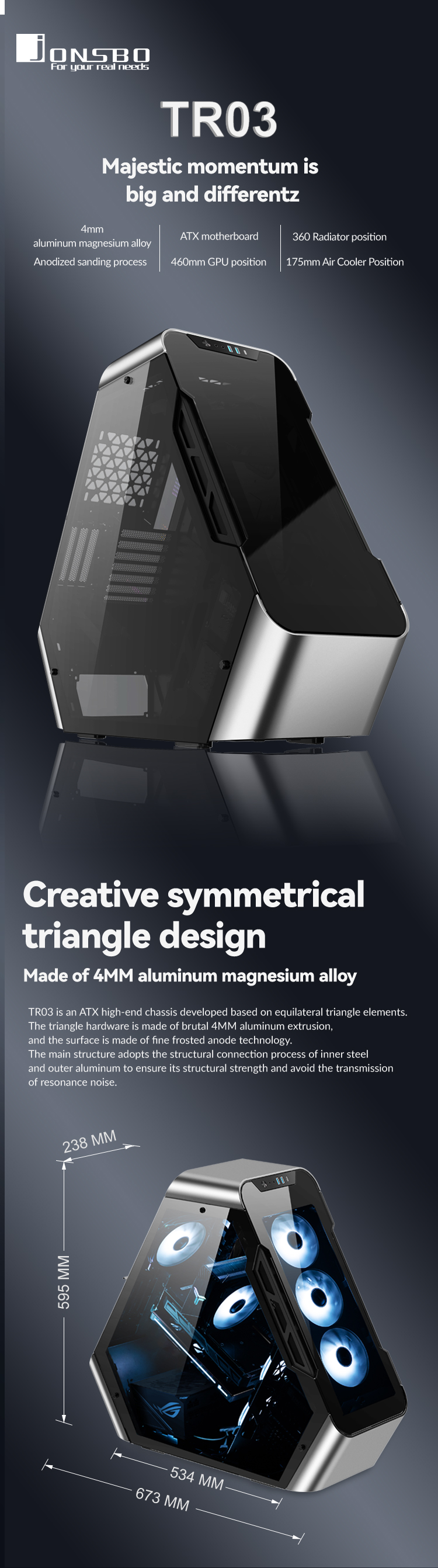 ATX PC CASE