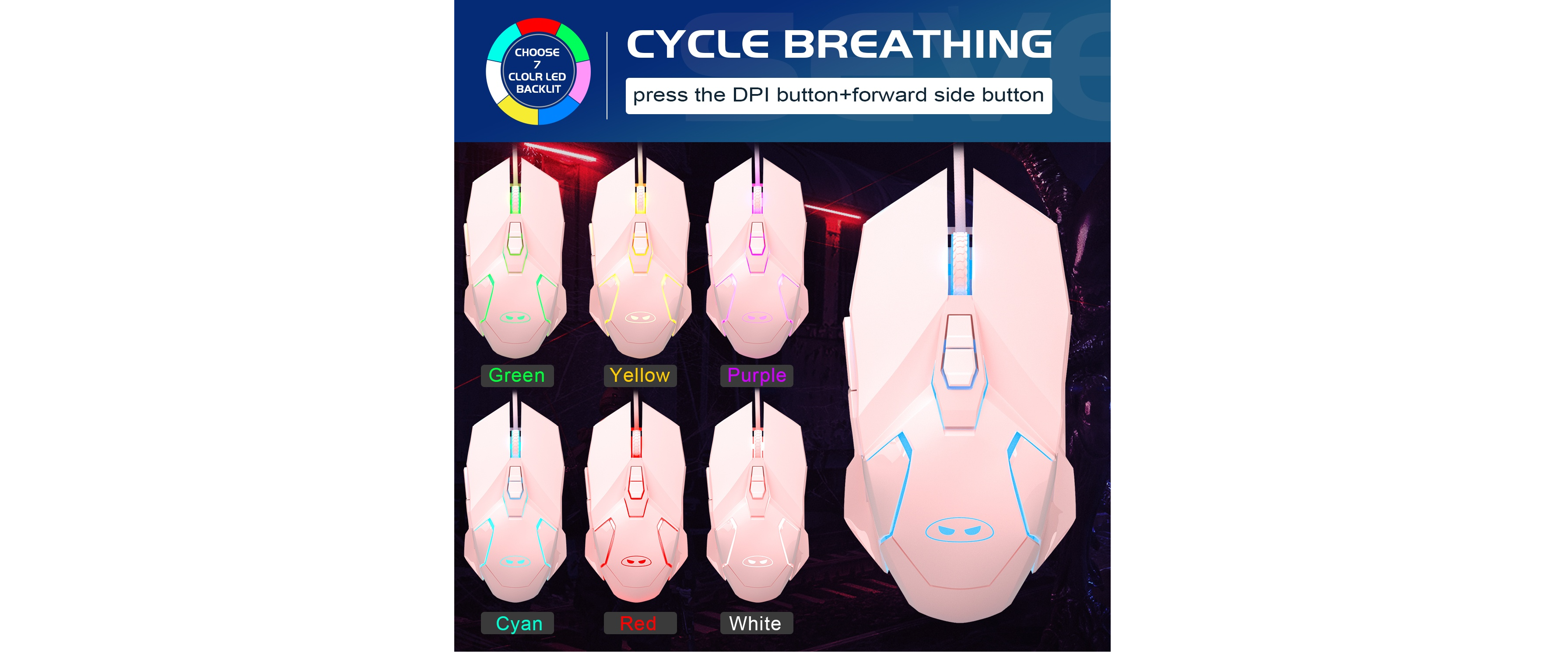 INMISS pink gaming mouse, 7-color breathing LED, cyclic RGB light effects