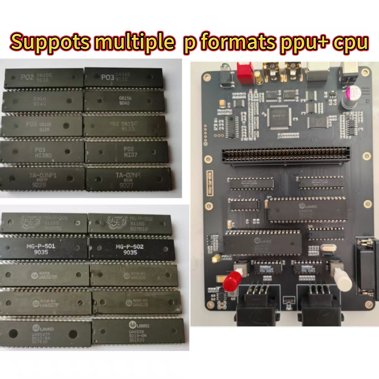 Good compatibility, supports various PAL and NTSC chips