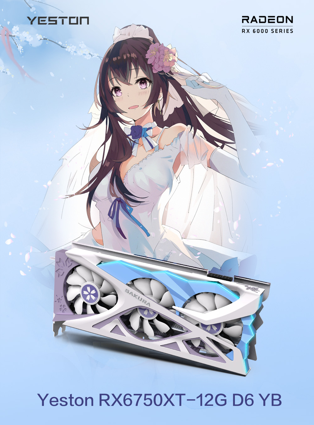 PC/タブレット デスクトップ型PC Yeston Radeon RX 6750 XT 12GB D6 GDDR6 192bit 7nm video cards 