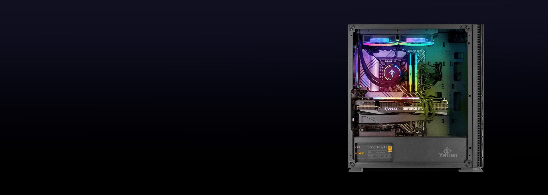 PERFECT VIEW INSIDE YOUR PC