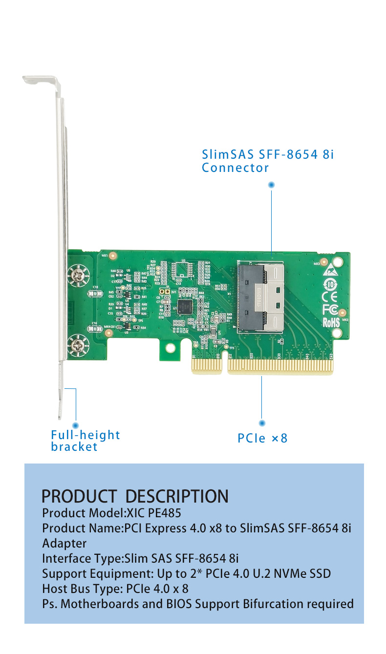 PCIe4.0 x8 to SlimSAS SFF-8654 x8 NVMe adapter