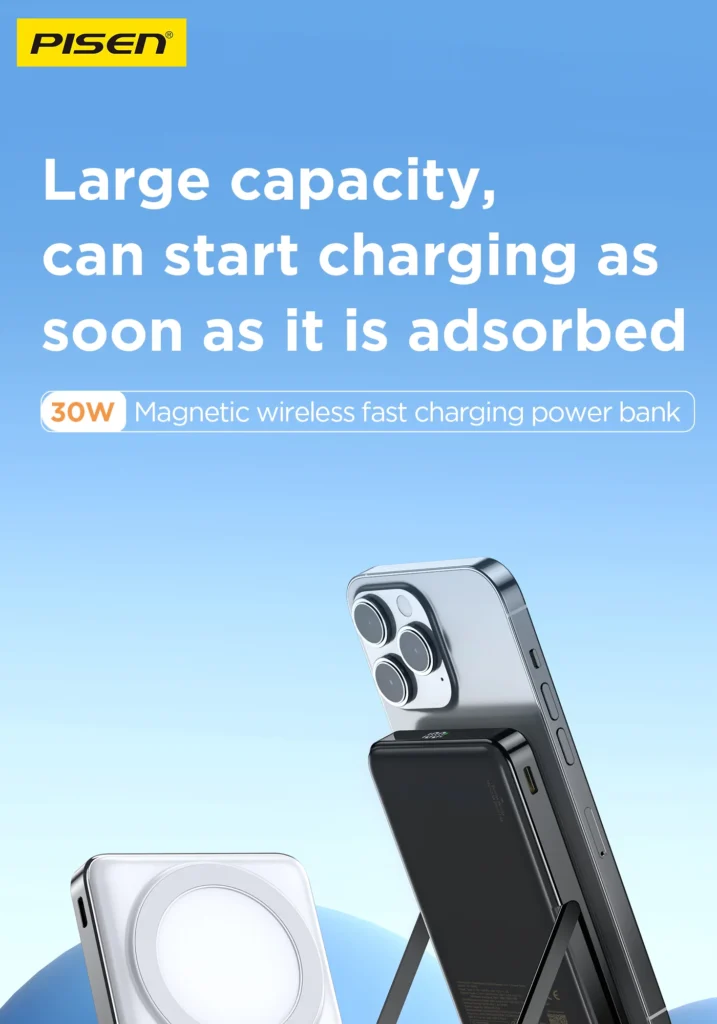 PISEN TP-D080 30W magnetic fast charging wireless power bank