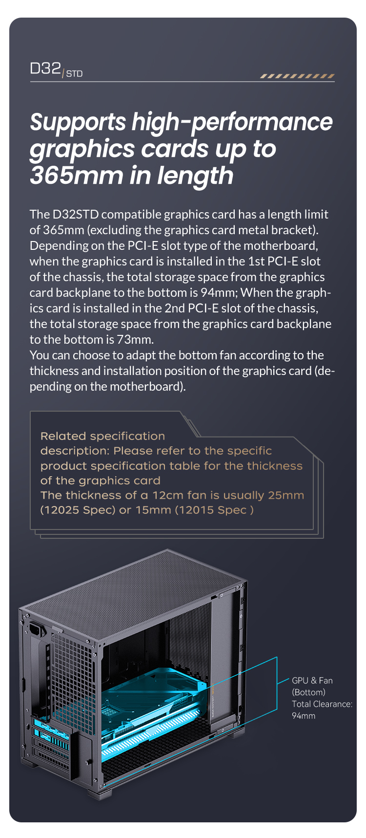 computer case