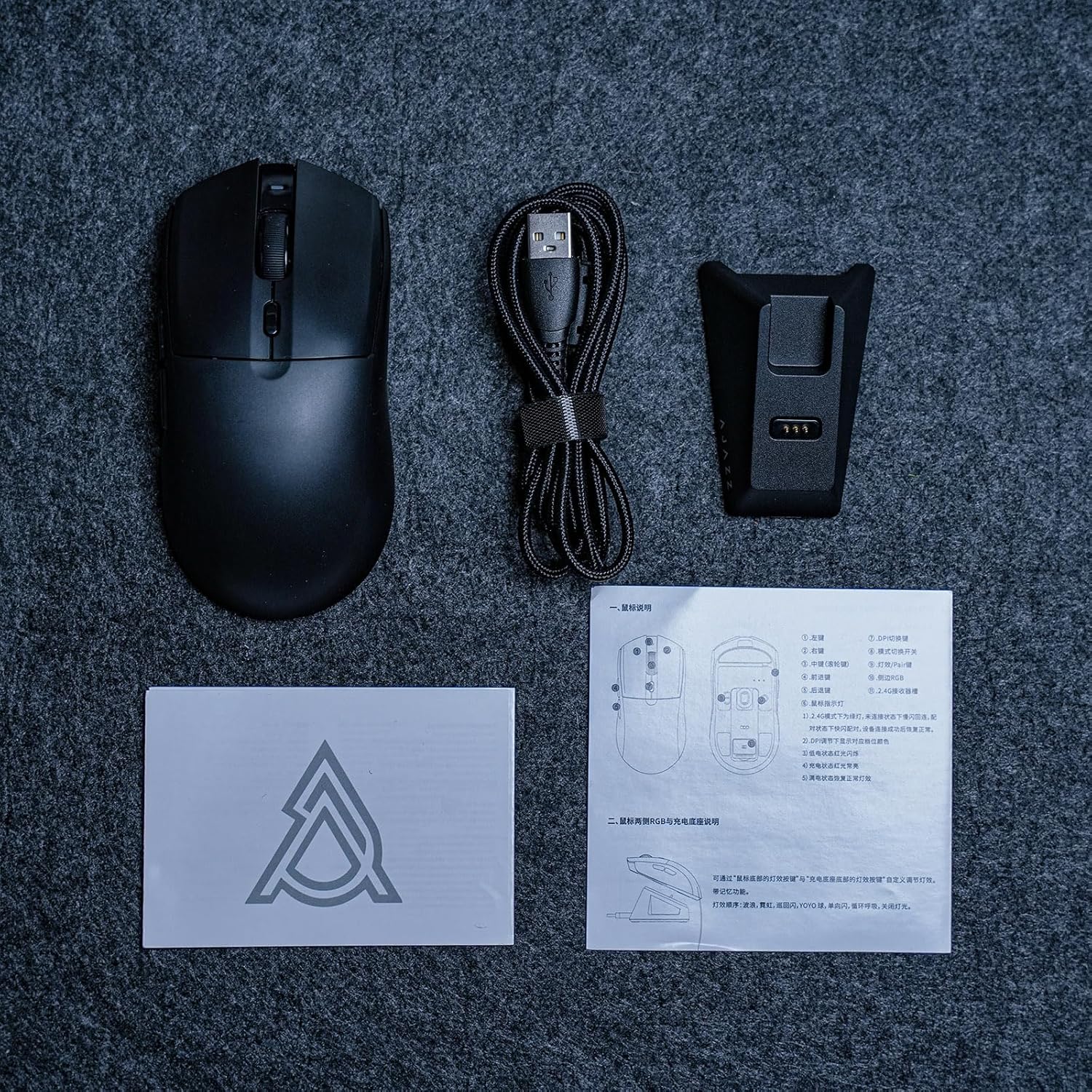Packing list  AJ139 V2 MC Mouse*1  Magnetic Charging Base*1  Braided USB-C Cable*1  2.4GHz Receive
