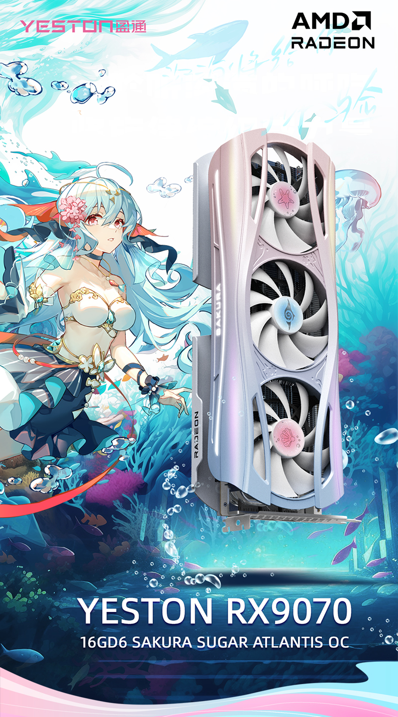 RX9070