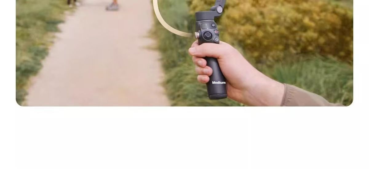 DJI Mobile7P Detailed Description