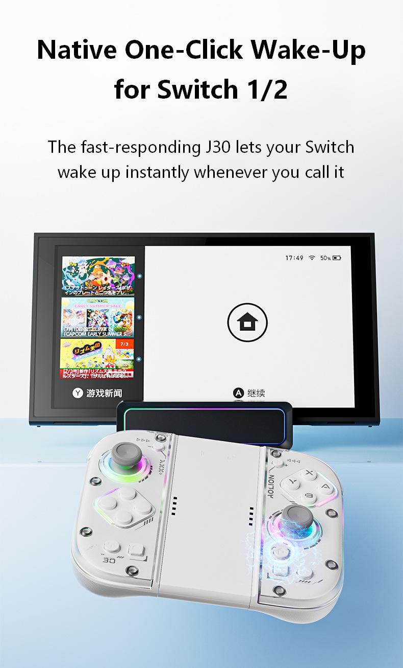 Native One-Click Wake-Up for Switch 1/2