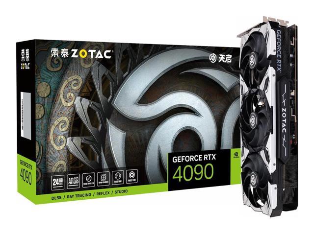 zotac 4090