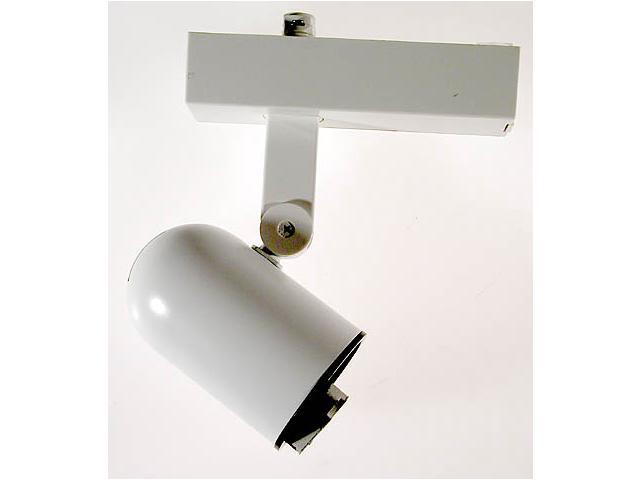 Emerald P6002w Halogen Roundback Track Lighting Fixture Newegg Emerald P6002w Halogen Roundback Track Lighting Fixture Newegg