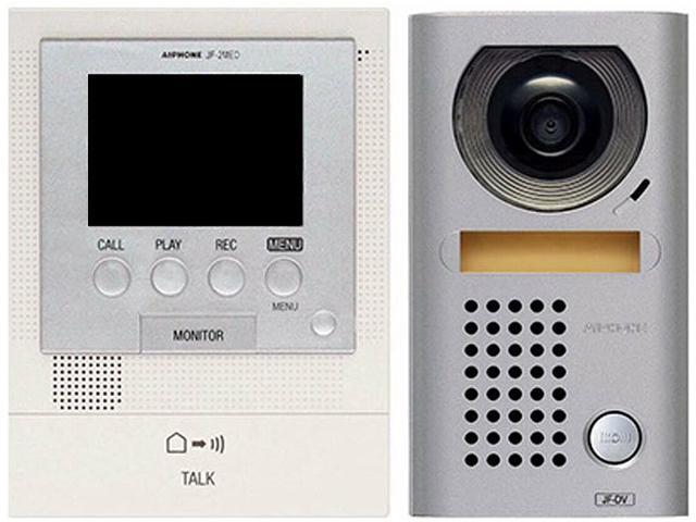 JFS-2AEDV Aiphone Intercom