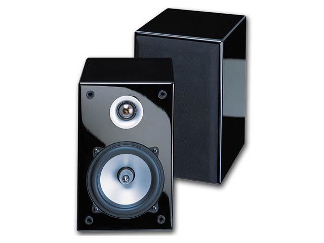 Pinnacle Speaker Bd 500 Series Ii Blk Pair Home Audio Speaker