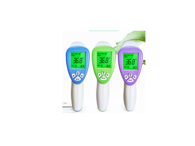 no contact thermometer