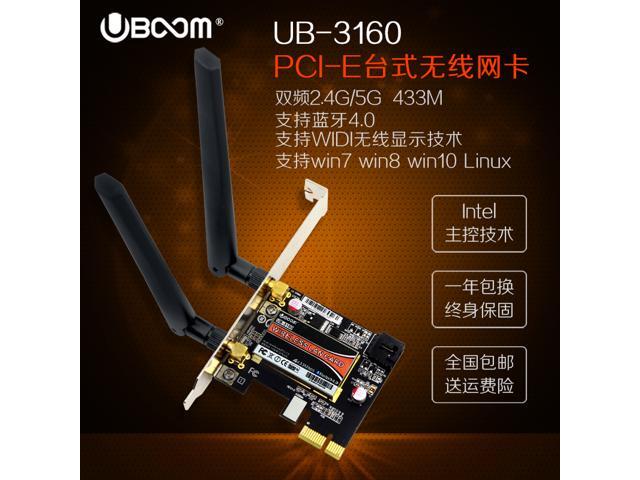 Wireless Pci E Express Card Wifi Network Lan Ethernet Nic Wifi Network Lan Ethernet Nic