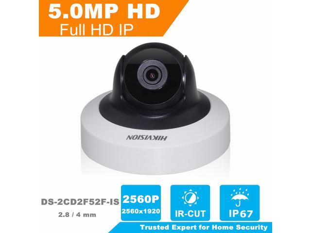 Hikvision anglais version mini pt caméra réseau intérieur DS ... Hikvision anglais version mini pt caméra réseau intérieur DS ...