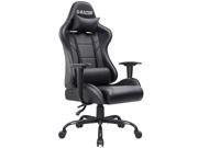 Homall Office Gaming Chair Carbon PU Leather Reclining Black Racing Style, Executive ...