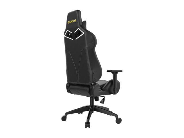 Achilles chair online