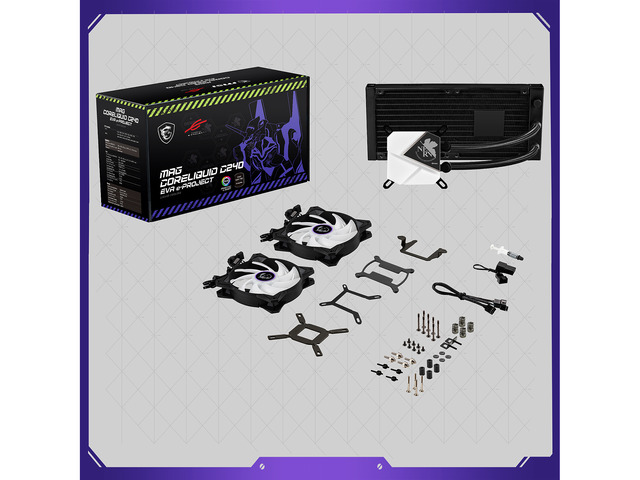 NeweggBusiness - MSI MAG Core Liquid C240 EVA e-PROJECT AIO Liquid