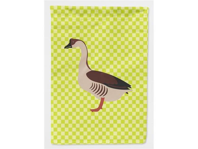 Chinese Goose Green Flag Garden Size BB7722GF