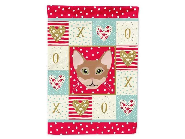 Carolines Treasures CK5101GF 11 x 001 x 15 in Chausie Cat Flag Garden Size