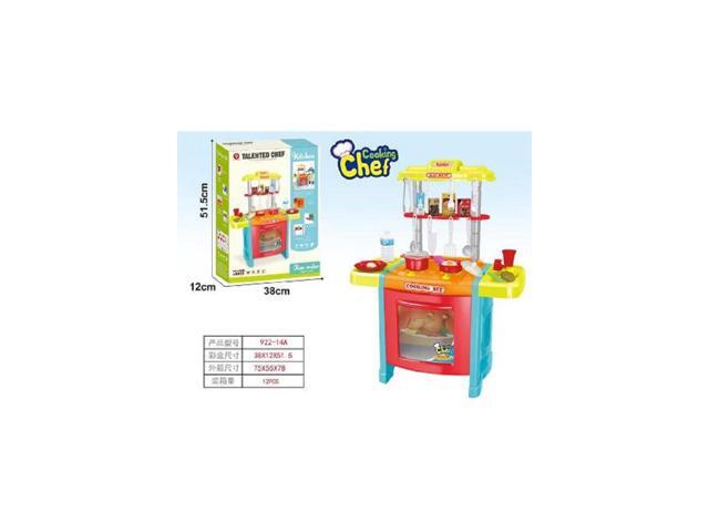 42-Pieces Cooking Chef Kitchen Playset with Light and Sound Children's Toy - Battery Operated 2025