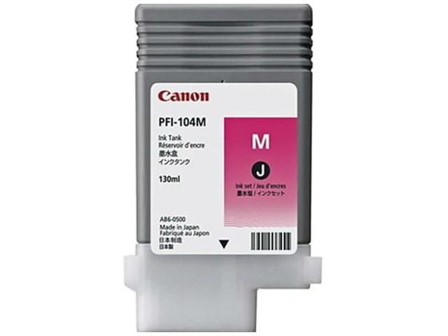 3631B001AA (PFI-104) Ink, Magenta 3631B001AA (PFI-104) Ink, Magenta