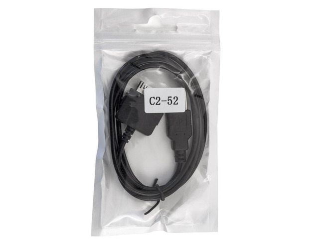 NeweggBusiness - Replacement Zune HD Sync Cable for Microsoft MP3