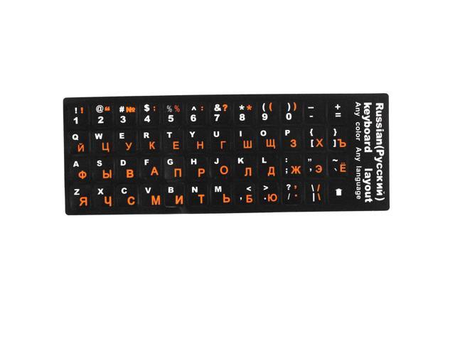 Desktop Laptop Russian Keyboard Decal Protector Large Letters Sticker Orange