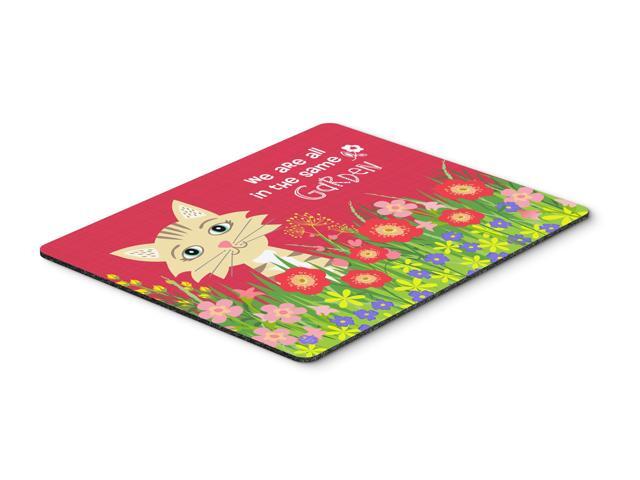 Garden Cat Mouse Pad Hot Pad or Trivet VHA3009MP