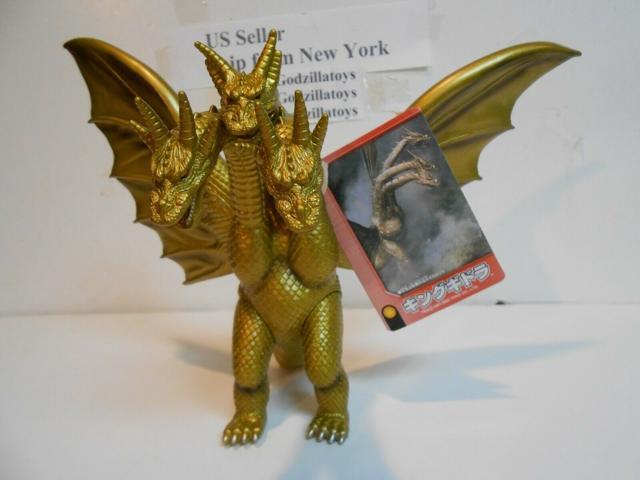 King Ghidorah Godzilla Figure Japan Bandai Retired - Hard To Find Mint w/Tag