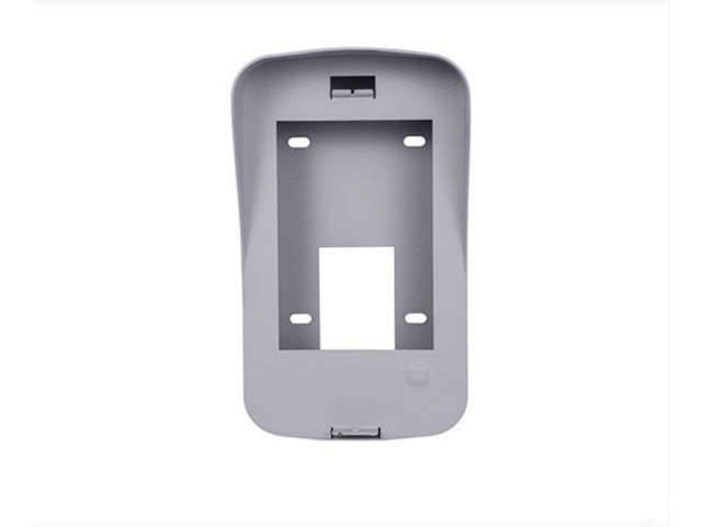 HIKVISION DS-KAB03-V Protective Shield for the wall mounting of the villa door station