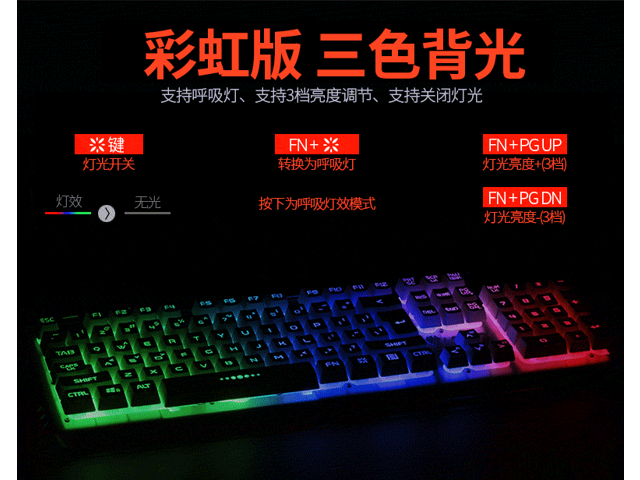 LANGTU K002 Silver -Black Mechanical Keyboard Waterproof Colorful breathing lights 104keys Multicolors RGB Backlight Gaming Keyboard of Metal