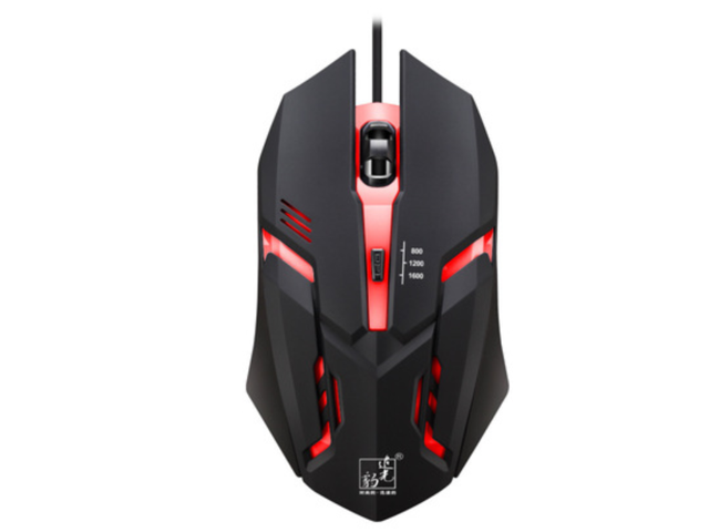 Universal Wired USB Photoelectric 7 color LED Backlit Gaming Mouse (with original packaging)