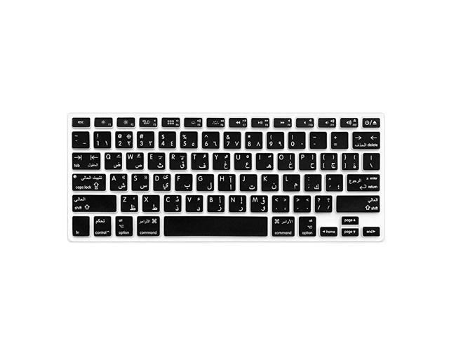 Arabic Keyboard Cover Ultra Thin Silicone Keyboard Skin Protector for MacBook Air 13 A1369A1466MacBook Pro with Retina DisplayCDROM 13 15 2015 or