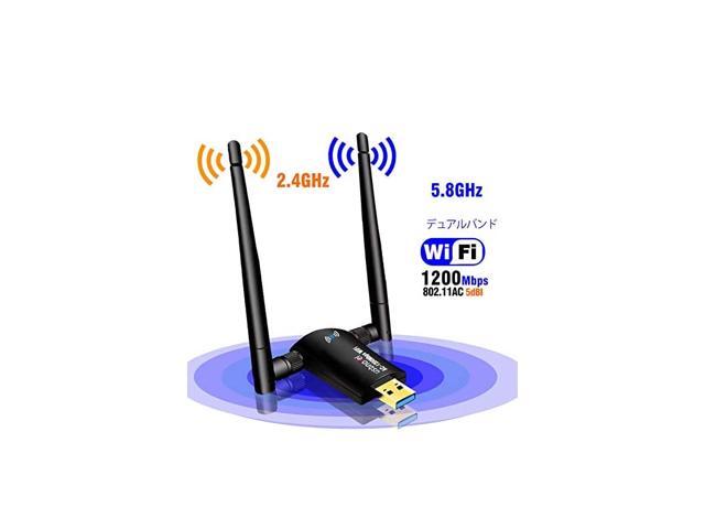 USB WiFi Adapter1200Mbps USB 30 Wireless Network WiFi Dongle with Dual Antenna for PCDesktopLaptopMacDual Band 24G5G 80211 acSupport Windows