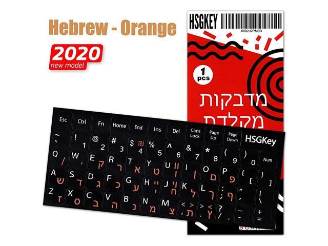 Keyboard Stickers Replacement WhiteOrange Lettering Black Background for MacBook Air Pro Computer Laptop Desktop PC Mac English Ergonomic Unit Size