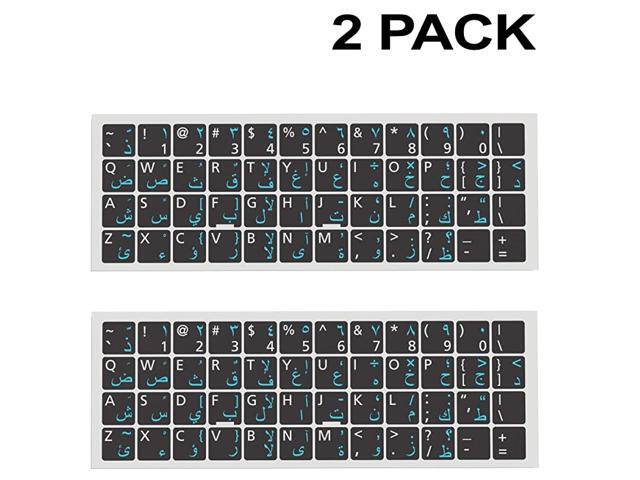 EnglishArabic Keyboard Stickers 2 PCS Replacement Ergonomic Cyrillic None Transparent PC Large White Lettering Black Background for Notebook