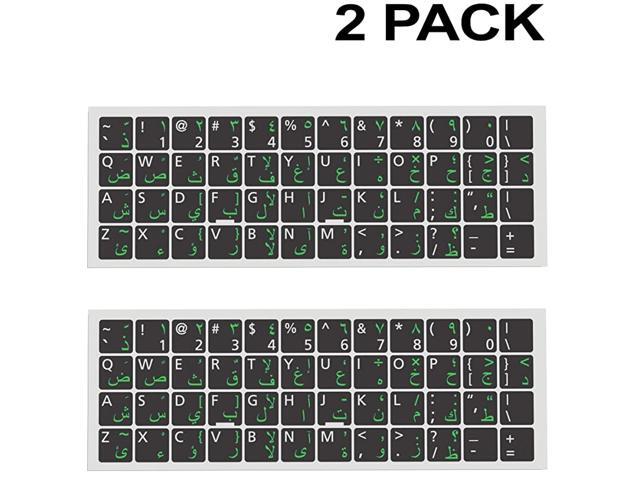 EnglishArabic Keyboard Stickers 2 PCS Replacement Ergonomic Cyrillic None Transparent PC Large Green Lettering Black Background for Notebook
