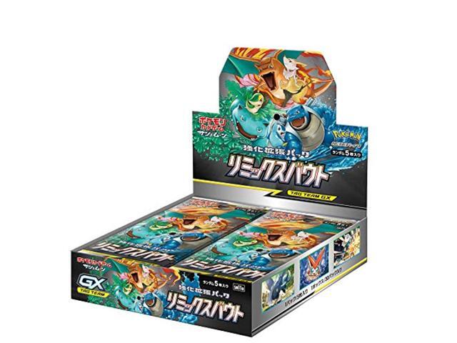pokemon card game sun & moon reinforced expansion pack remix bout
