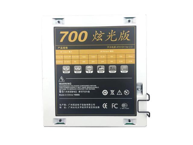 700W 12V PC Power Supply 700W 24pin ATX Computer Power Supply 700W Gaming Power Supply ATX mini PSU ITX