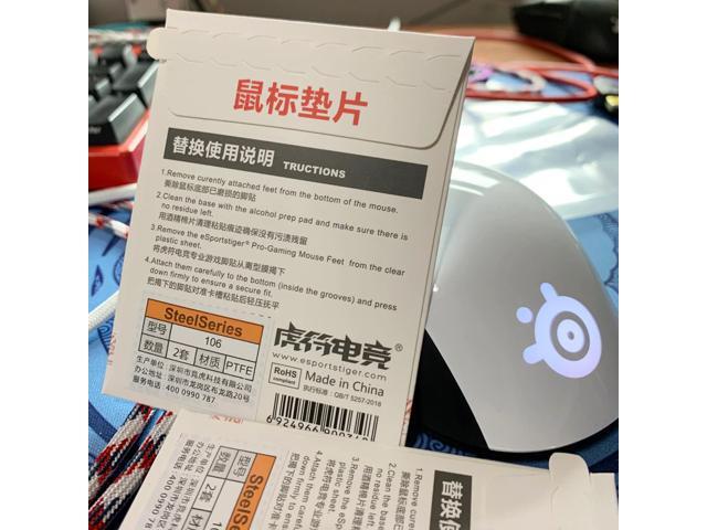2019 New Arrival 2 sets/pack Tiger Gaming Mouse Skates Feet For Steelseries Rival 106 White Mouse Glides Curve Edge