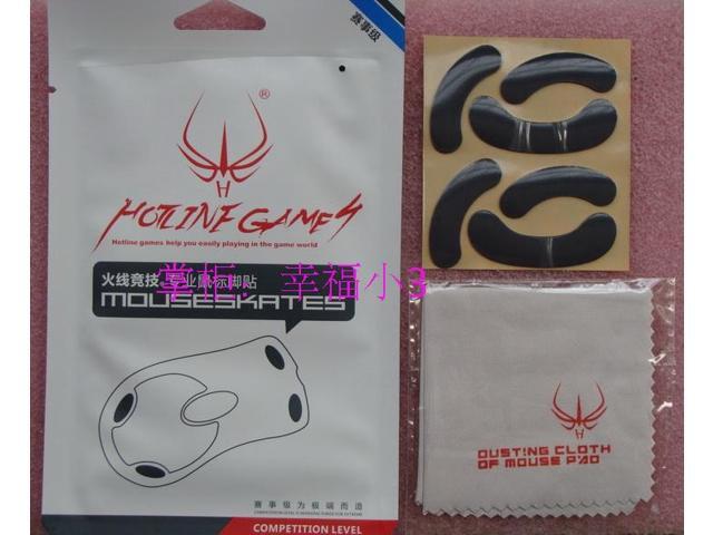 2 sets/pack 06mmhotline games compertition level mouse feet mouse skates for SteelSeries XAI / Sensei / RAW / MLG