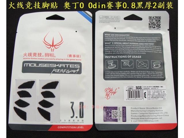 new arrival 2 sets/pack 08mm hotline games competition level mouse feet mouse skates glides for Glorious Model O Odin