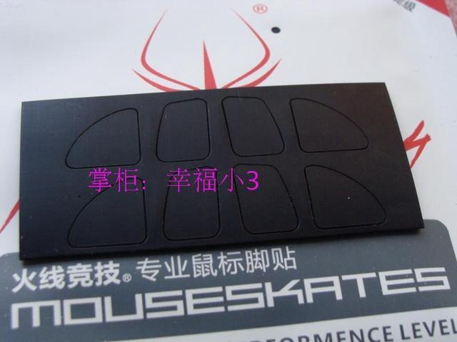 2 sets/pack Genuine hotline games mouse feet for Logitech Anywhere MX M905 11mm thickness black mouse skates