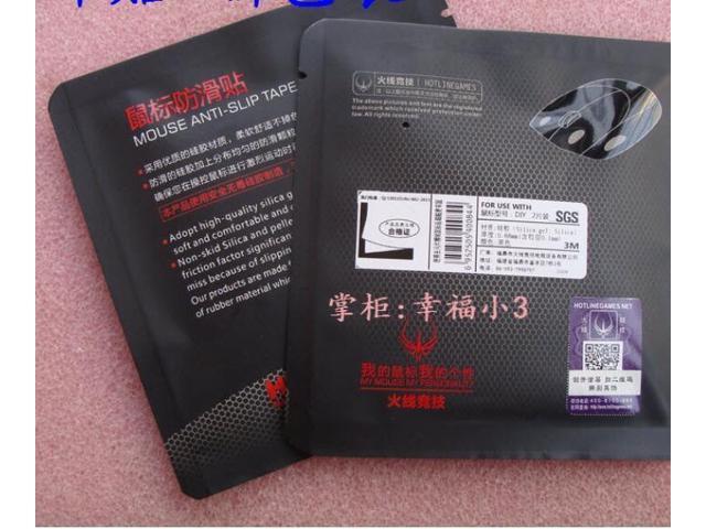 1 packHotline Games mouse Anti-slip Tape For Logitech G502 professional mouse skidproof paster For Gaming Mouse